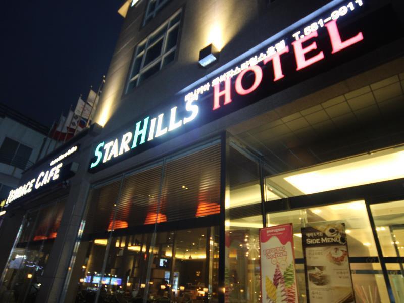 Benikea Starhills Hotel 부안 외부 사진